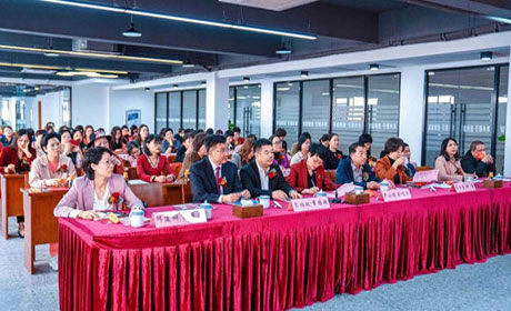 八婺女兒心向黨 智慧科創(chuàng  )向未來(lái) | 金華市女企“未來(lái)工廠(chǎng)”建設推進(jìn)暨開(kāi)發(fā)區女企工委成立大會(huì )在今飛隆重舉行